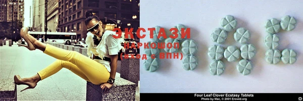 дживик Бородино