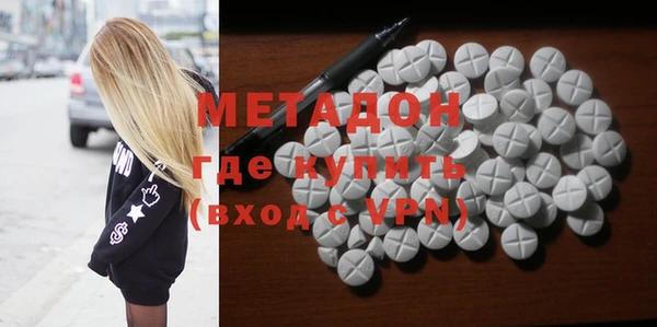 PSILOCYBIN Богданович