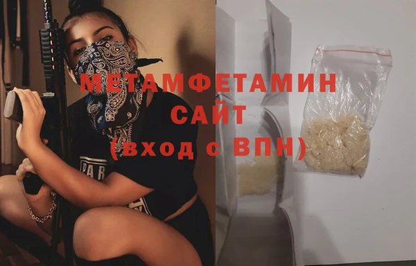 PSILOCYBIN Богданович