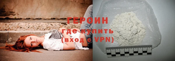 PSILOCYBIN Богданович