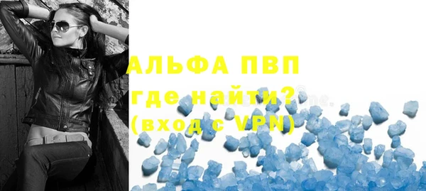 PSILOCYBIN Богородск