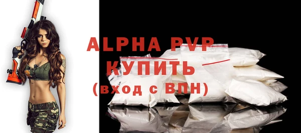наркотики Бугульма