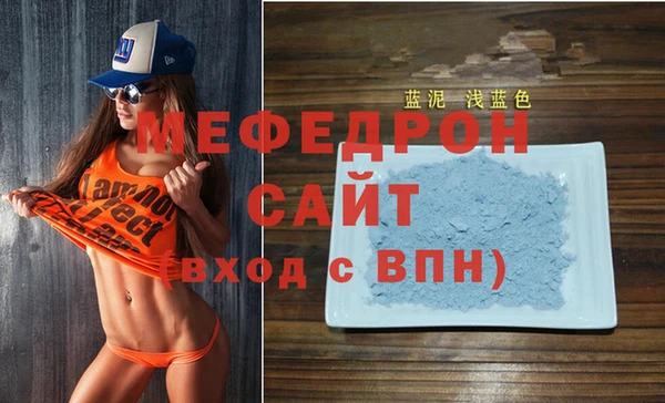 наркотики Бугульма