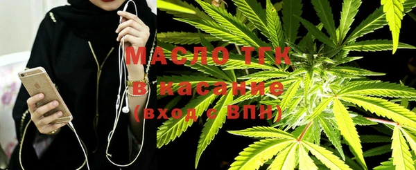скорость Богородицк