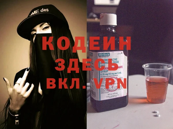 скорость Богородицк