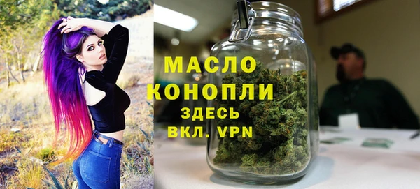 PSILOCYBIN Богородск