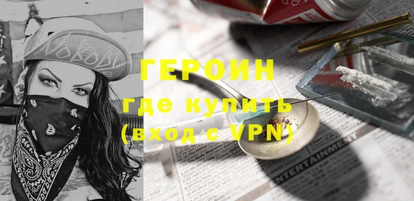 PSILOCYBIN Богданович