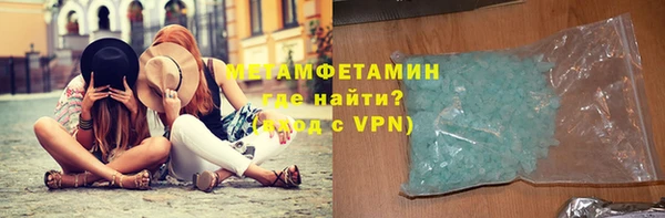 скорость Богородицк