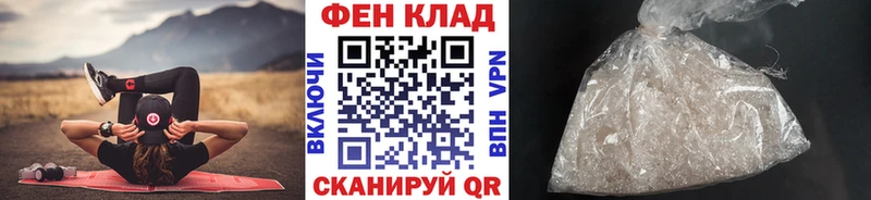 Метамфетамин винт  сколько стоит  Кизляр 
